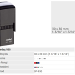 Sırdaş Kaşe Kare 930 Mavi Keçeli