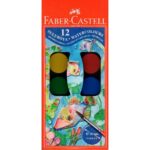 Faber Castell Sulu Boya Orta Boy 12 Renk 125011