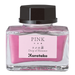 Zıg Mürekkep Drop Of Shımmer 20g Ecf063-025 Pınk