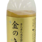 Zıg Mürekkep Gold Mıca Paste 30g Ba303 Altın