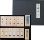 Zıg Ink Stıck Saıboku Shımbı 14 Renk Ak8/14v - Görsel 2