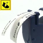 Dymo Letratag Etiket Yazıcı Ve Muadil Plastik Yedek Şerit Etiket 10 Lu Paket ( Plastik Beyaz ) - Görsel 4