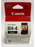 Canon Bh-4 Siyah Baskı Kafası G1400 / G2400 / G3400