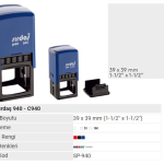 Sırdaş Kaşe Kare 940 Kırmızı Keçeli